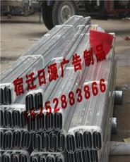 宿迁日源广告制品厂 专业广告发布，助力品牌传播