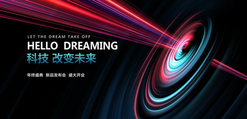 点亮非凡人生，臻藏传世府邸