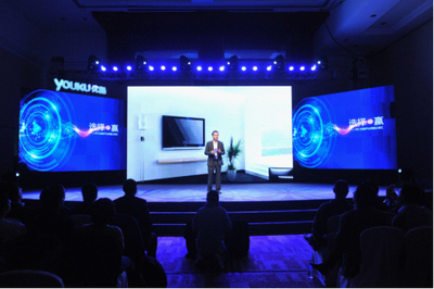 优酷2012内容战略及营销策略 视频平台的新航向