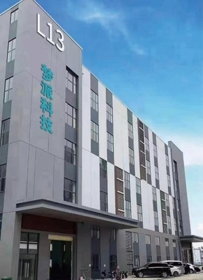 梦派乔迁开园，智能显示新纪元 三大系列新品重塑未来办公与商业视界